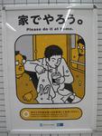 G10 set 4 (578) (Large)