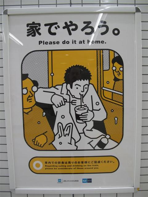G10 set 4 (578) (Large)