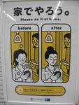 G10 set 4 (616) (Large)